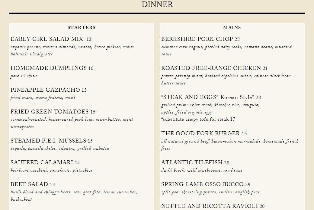 The Good Fork: dinner menu | the good fork brooklyn