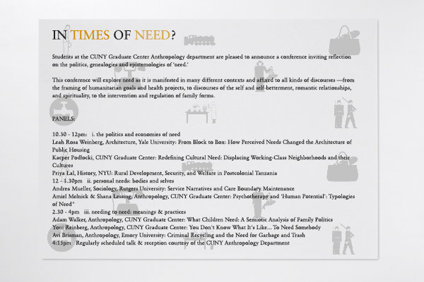 CUNY: In Times Of Need: Times of Need Info
