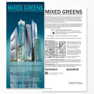 The Skyscraper Museum: Mixed Greens