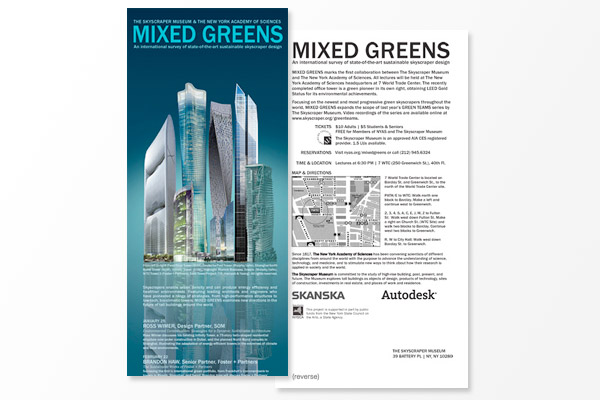 The Skyscraper Museum: Mixed Greens