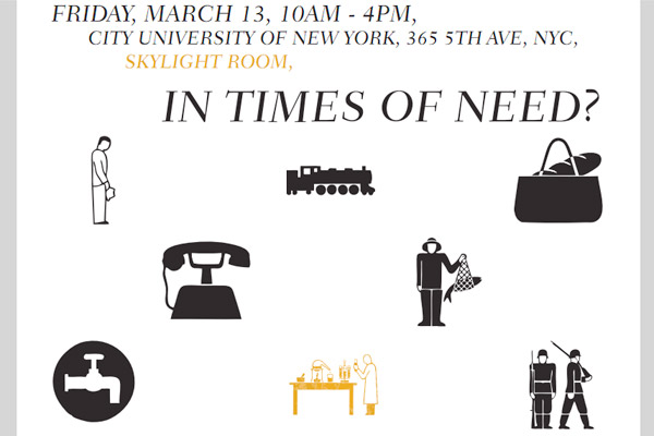 CUNY: In Times Of Need: Times of Need Flyer
