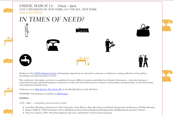 CUNY: In Times Of Need: Times of Need Homepage